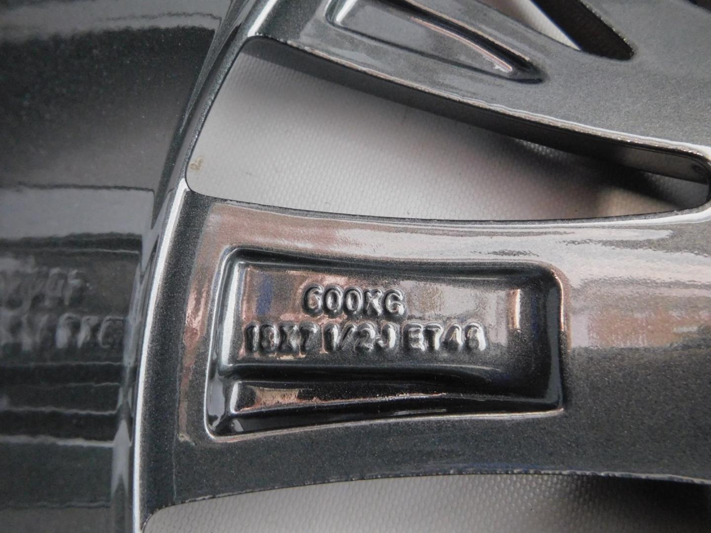 Диск колесный