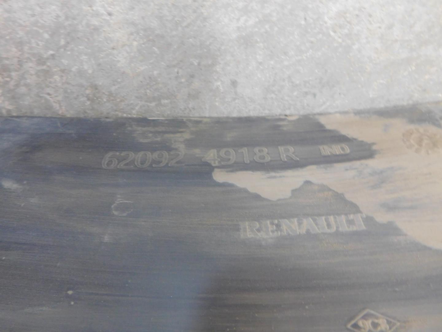 Пыльник (кузов наружные)