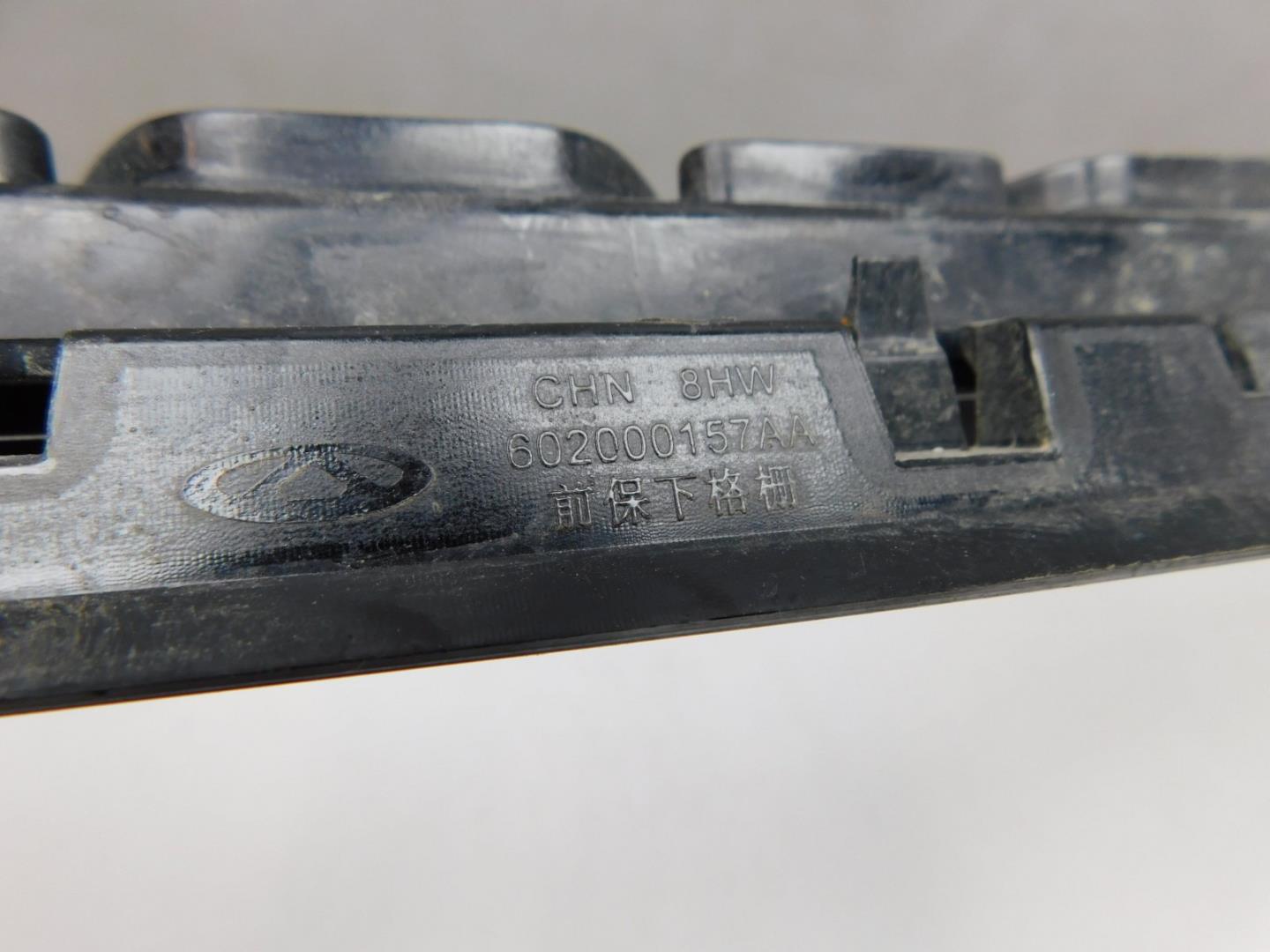 Решетка в бампер центральная