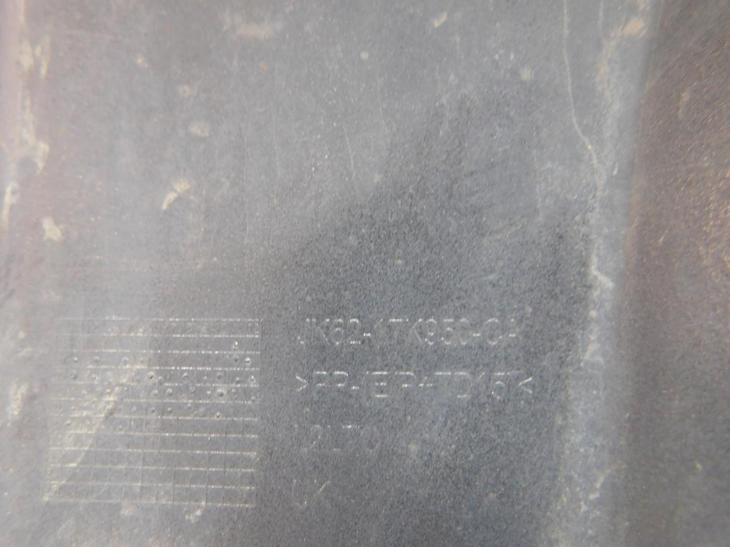 Накладка заднего бампера