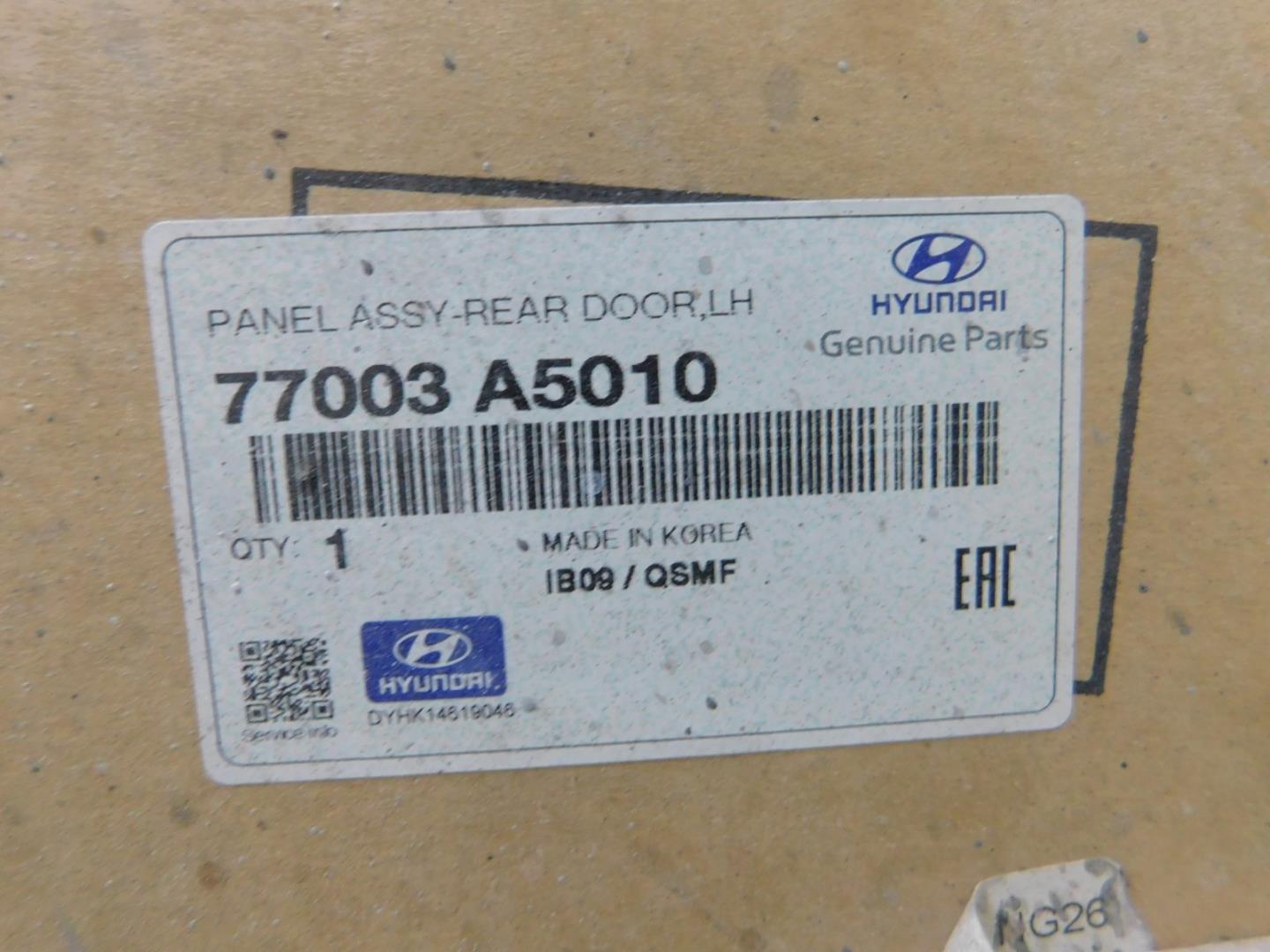 Дверь задняя левая