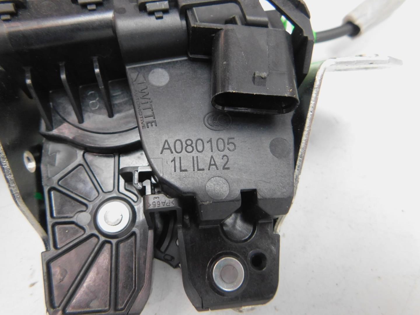 Замок багажника