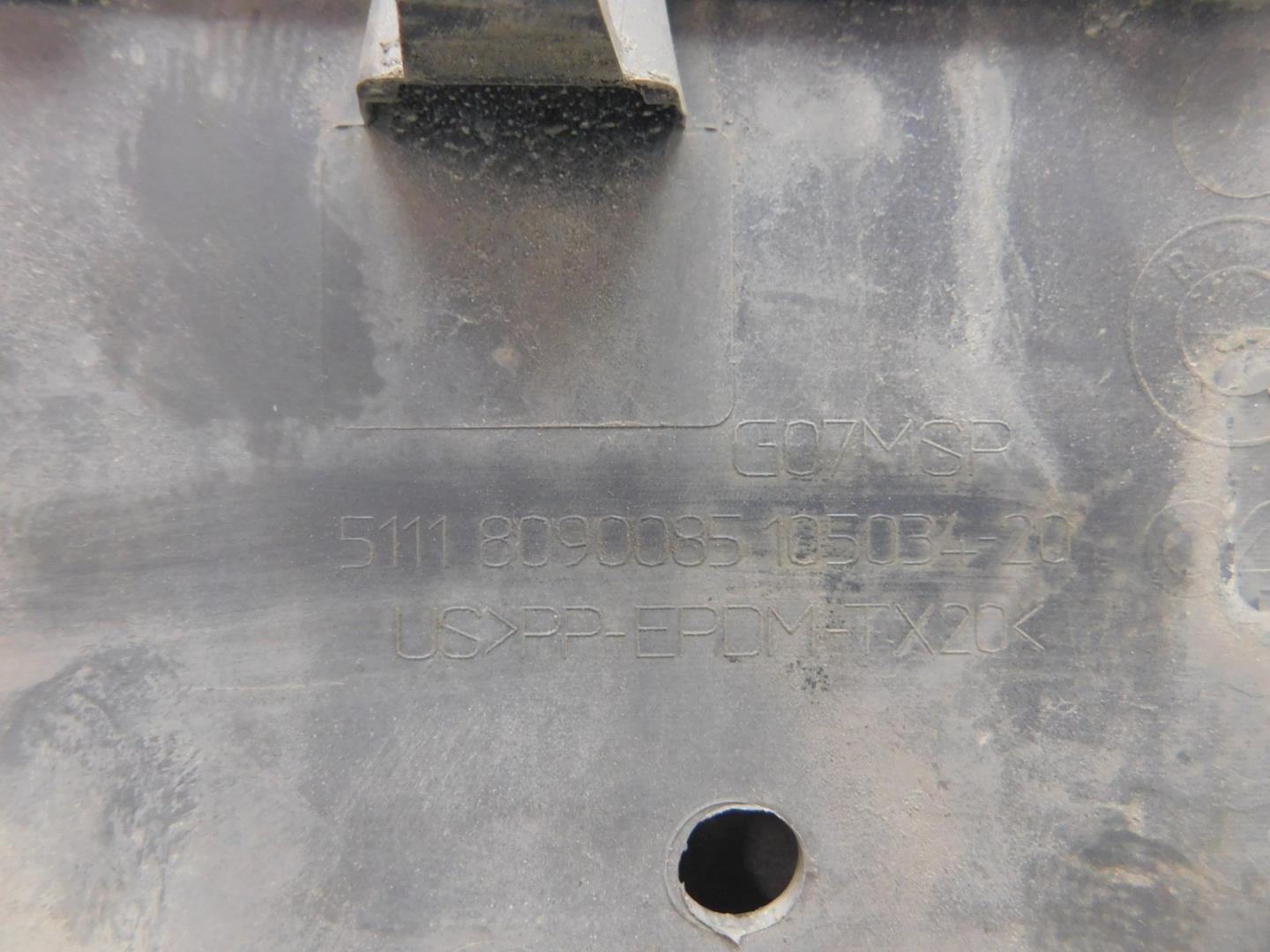 Накладка переднего бампера