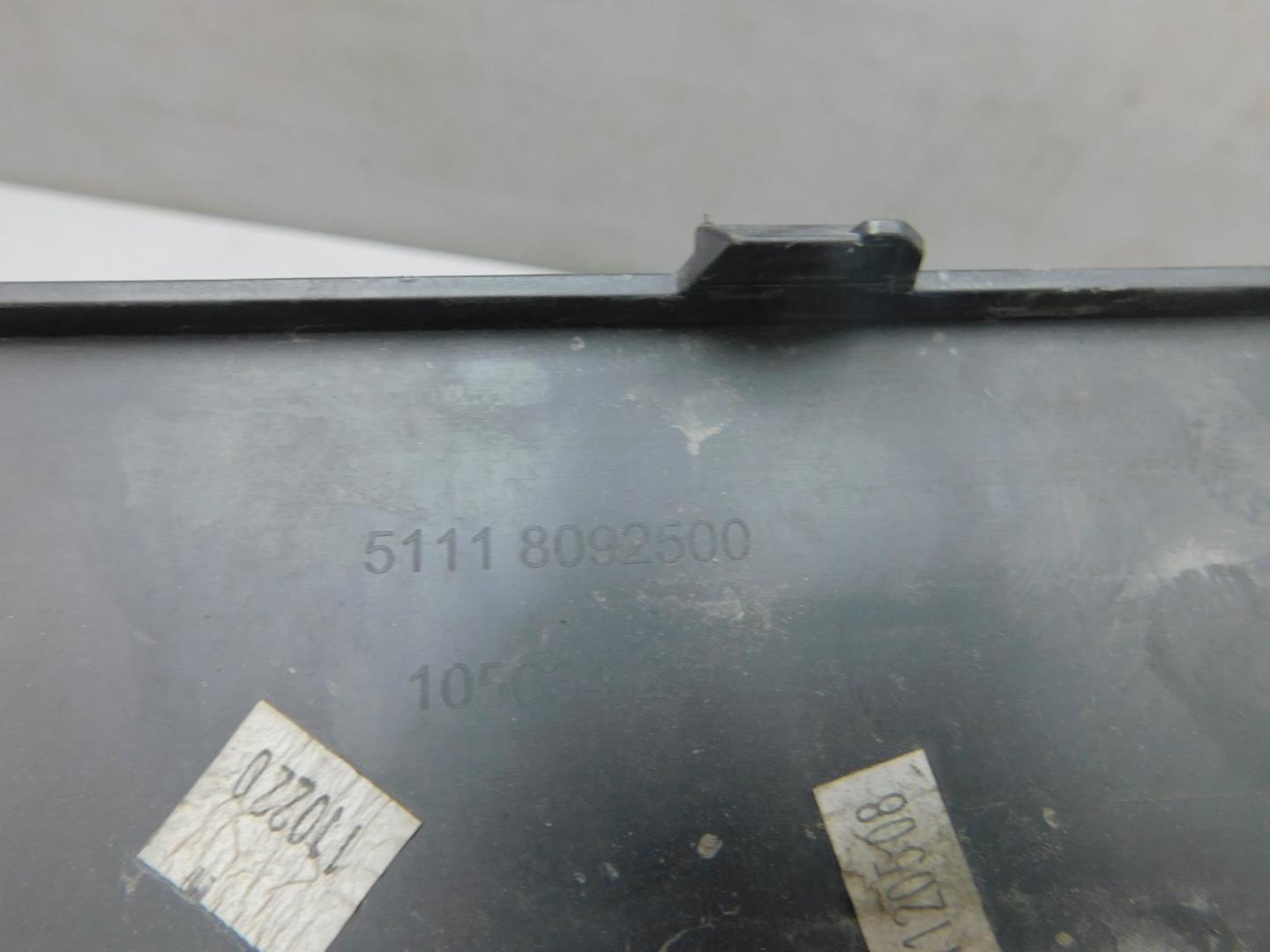 Накладка переднего бампера