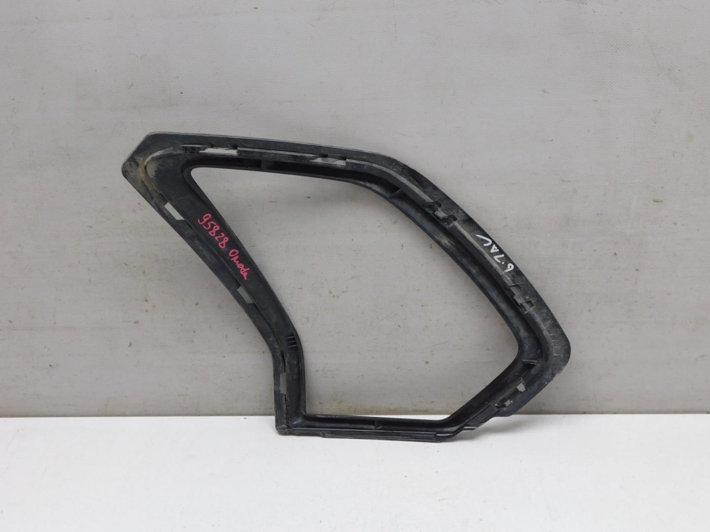 Накладка переднего бампера