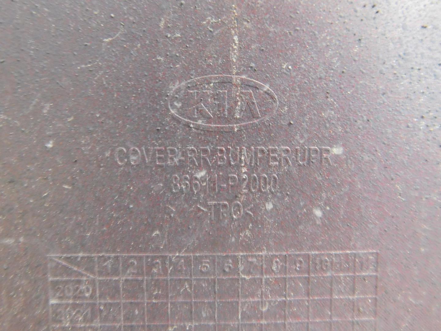 Бампер задний