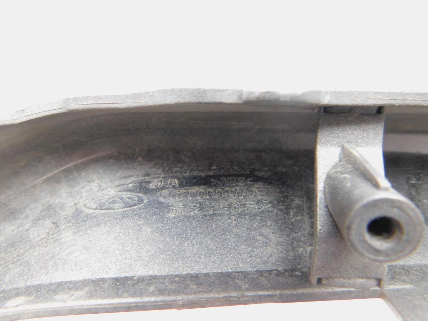 Накладка переднего бампера