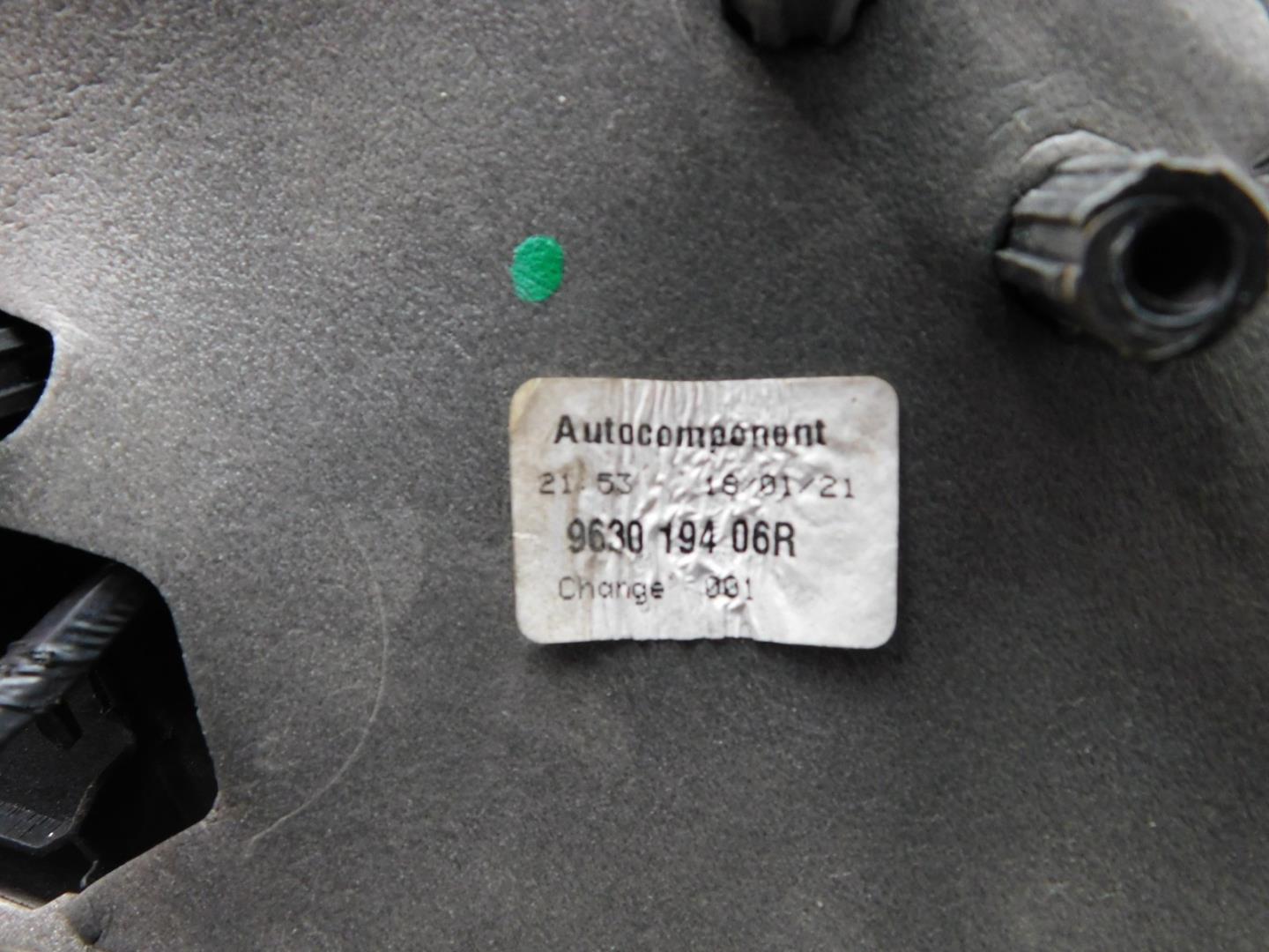 Зеркало правое электрическое