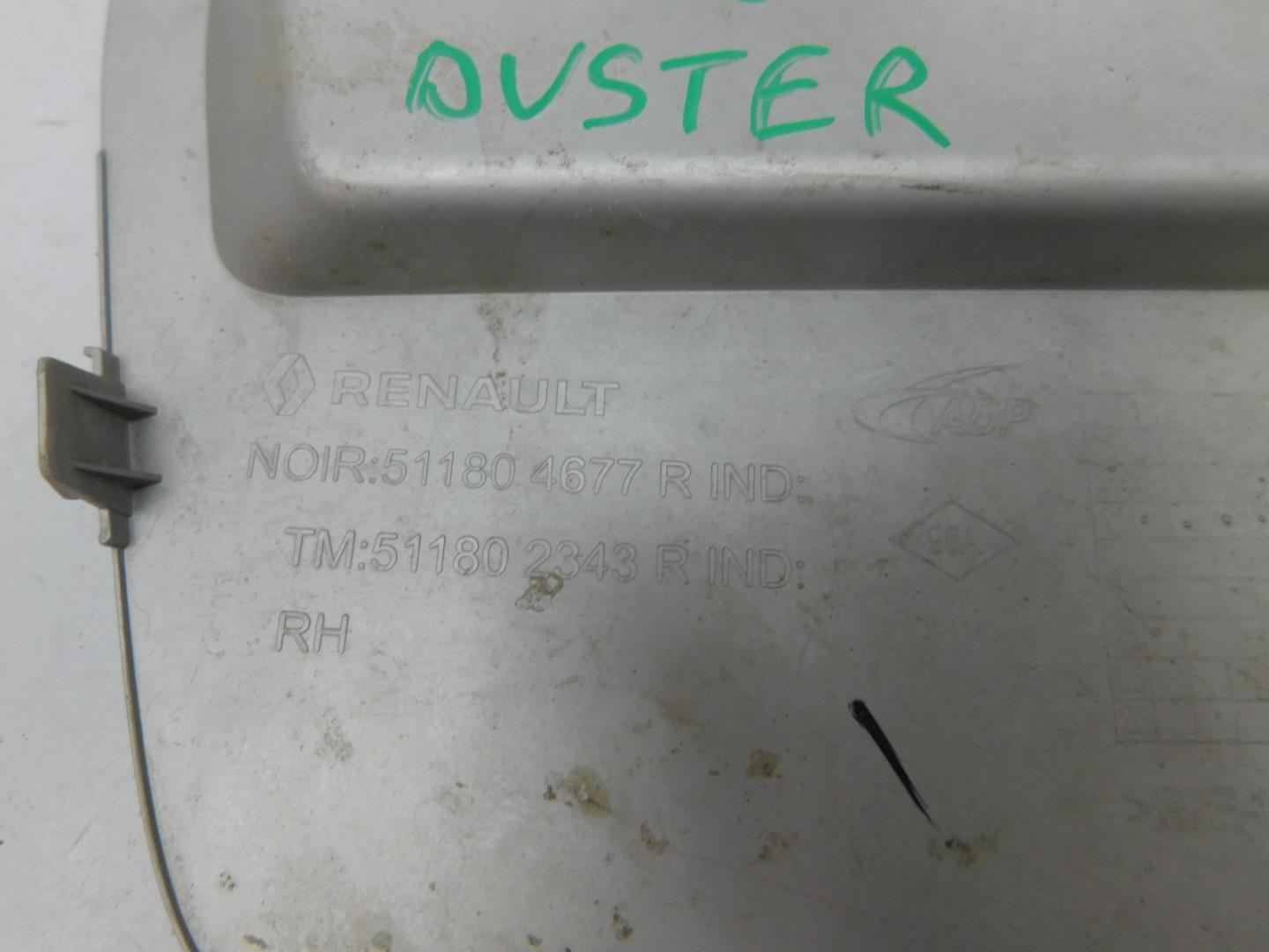 Заглушка буксировочного крюка