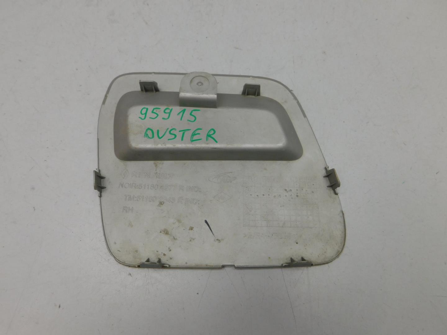 Заглушка буксировочного крюка