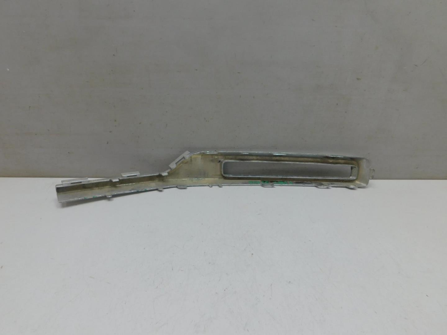 Рамка для противотуманных фар