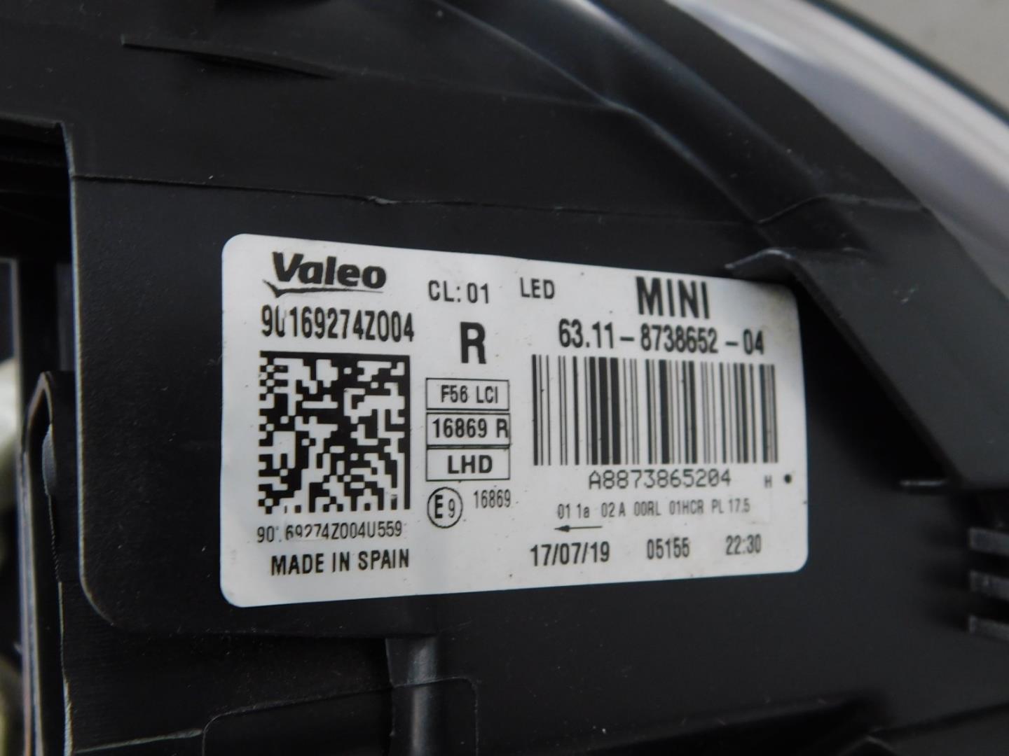 Фара правая