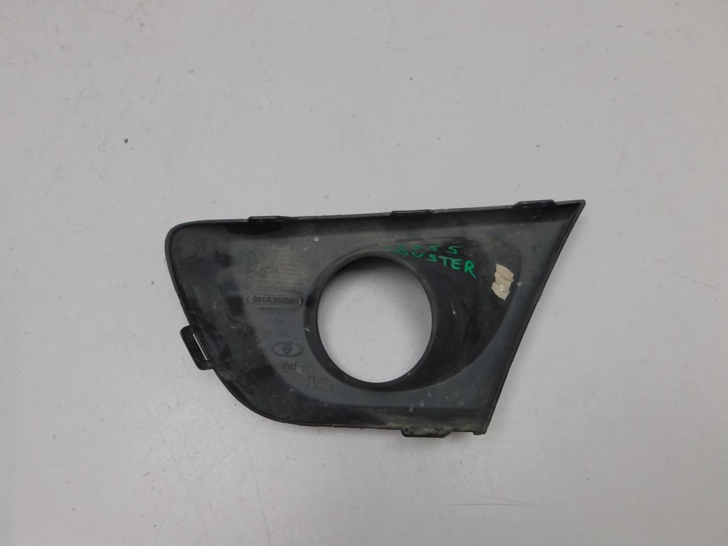 Рамка для противотуманных фар