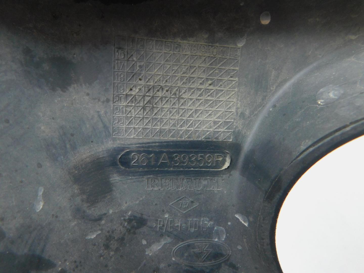 Рамка для противотуманных фар