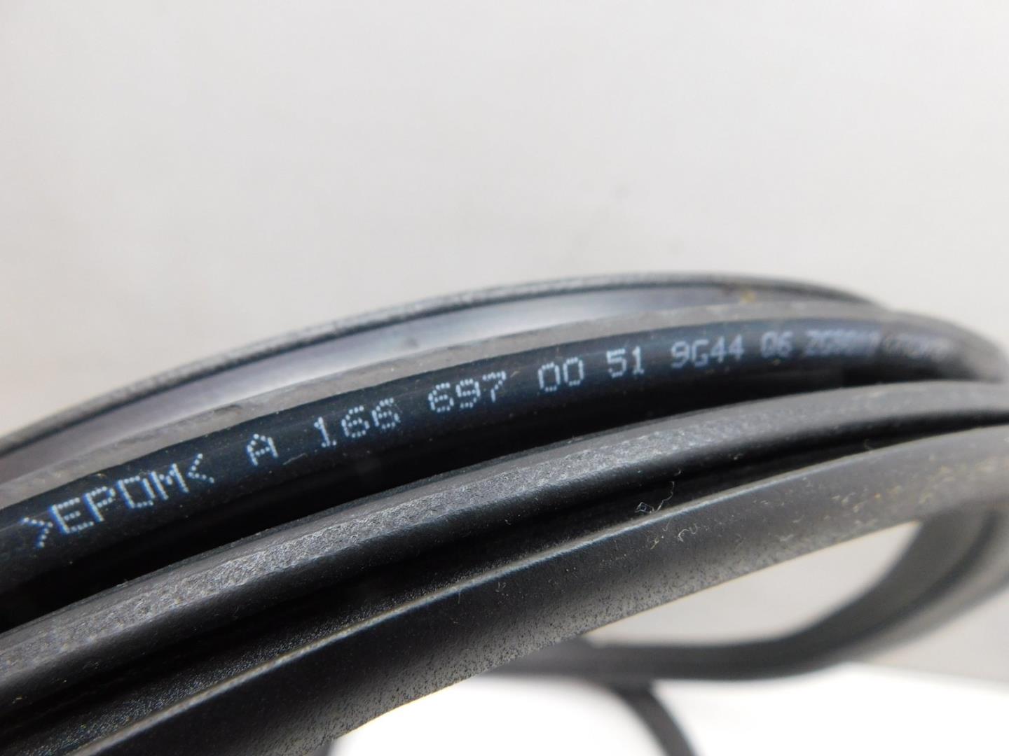 Уплотнитель двери