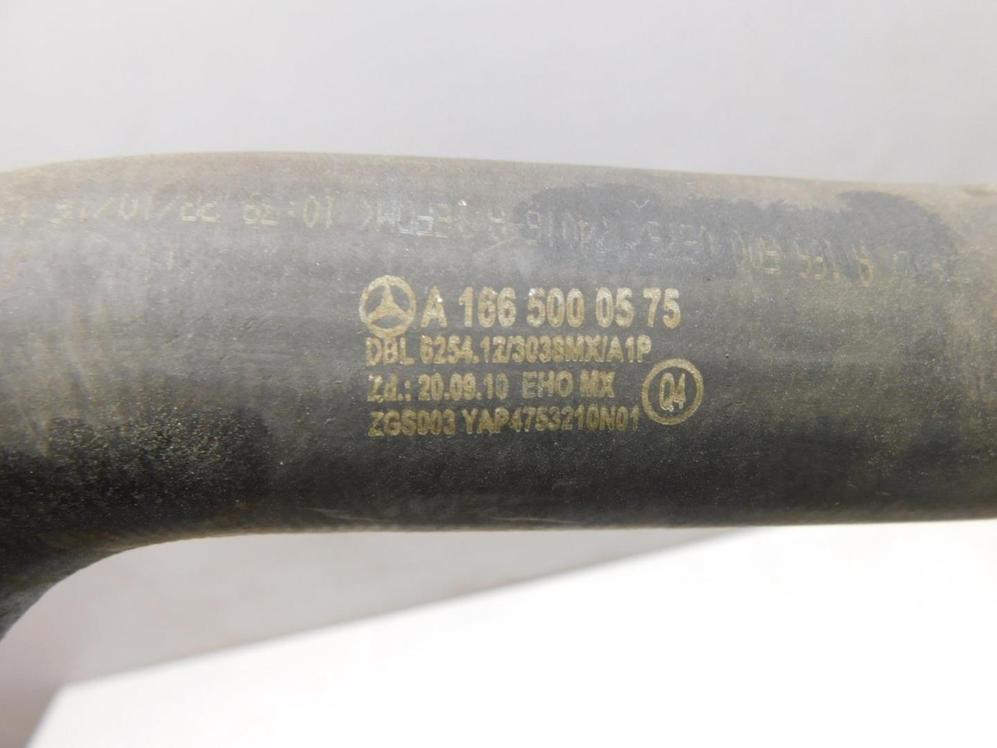 Шланг системы охлаждения