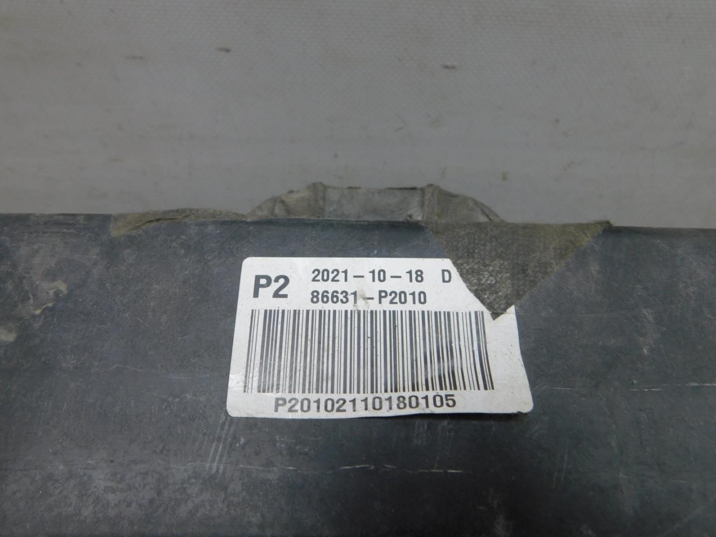 Усилитель заднего бампера