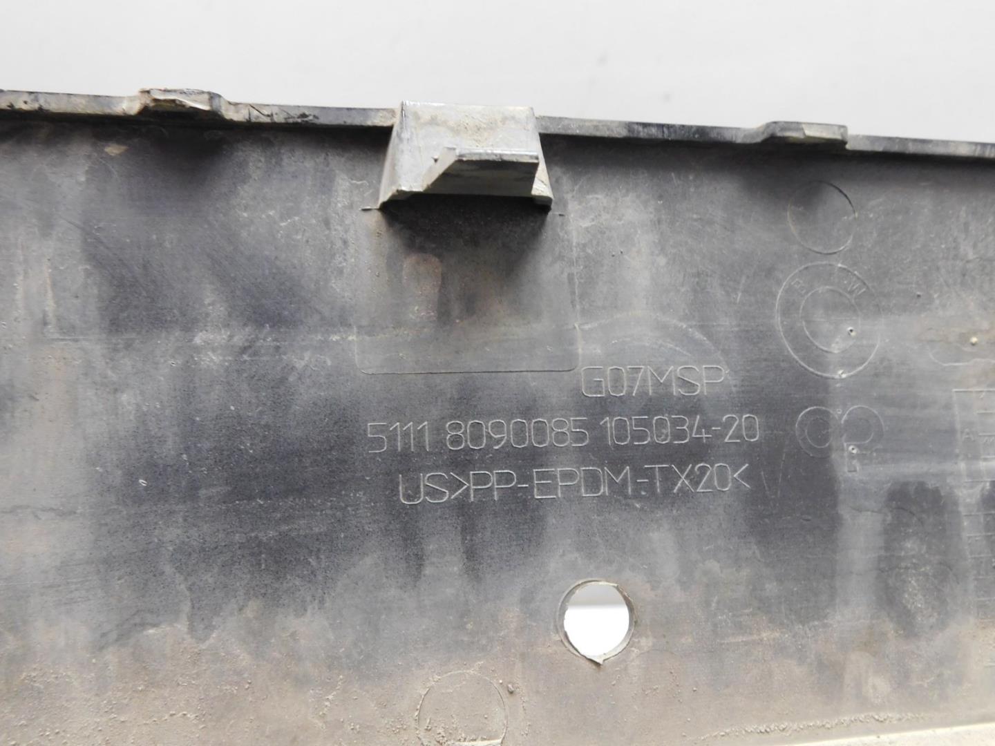 Накладка переднего бампера