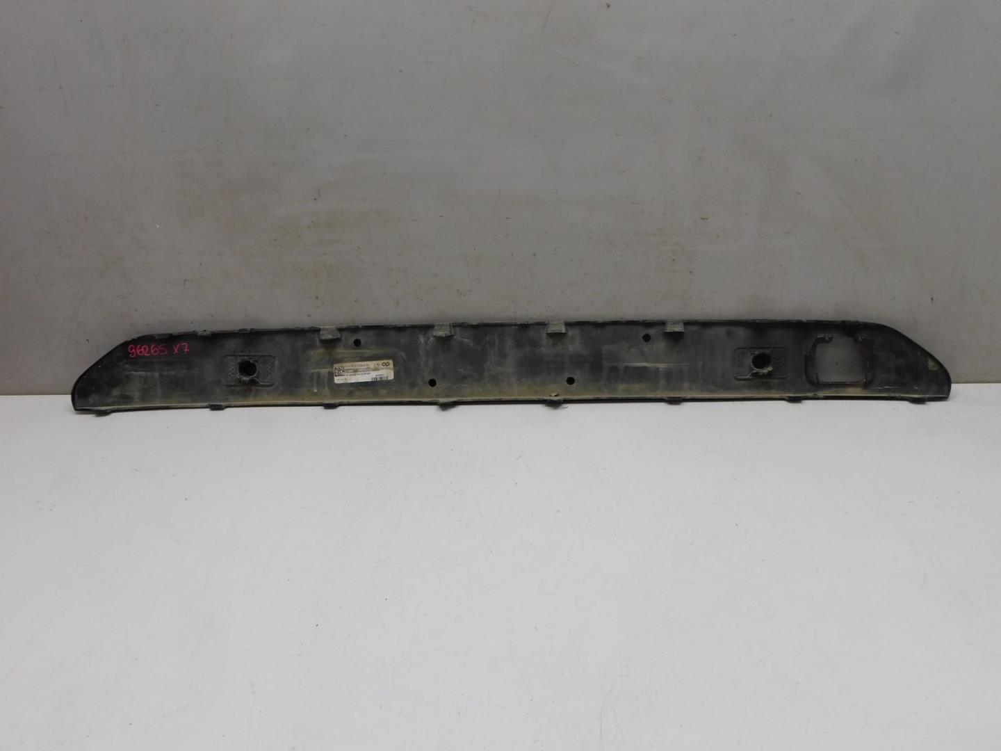 Накладка переднего бампера