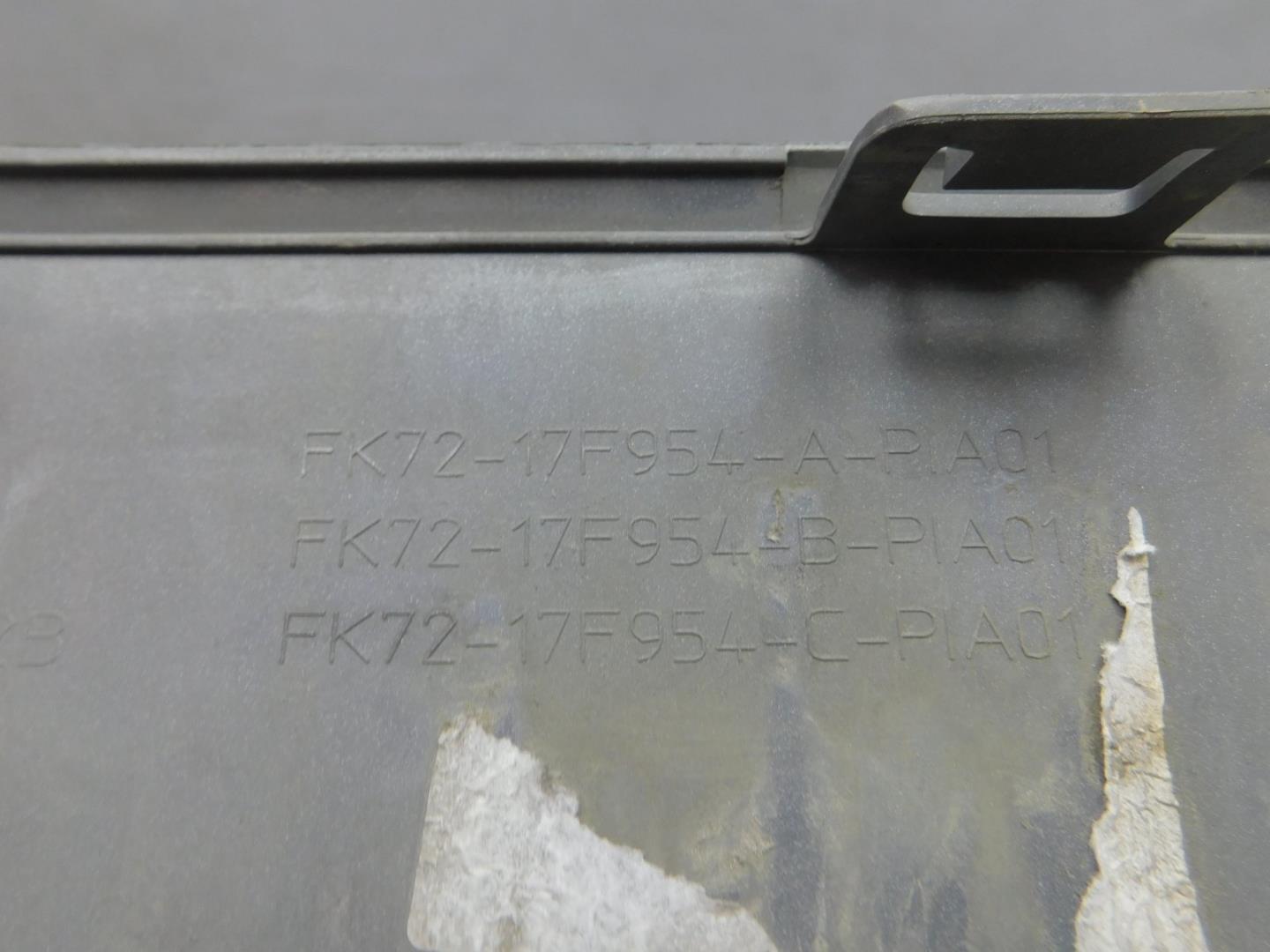 Накладка заднего бампера