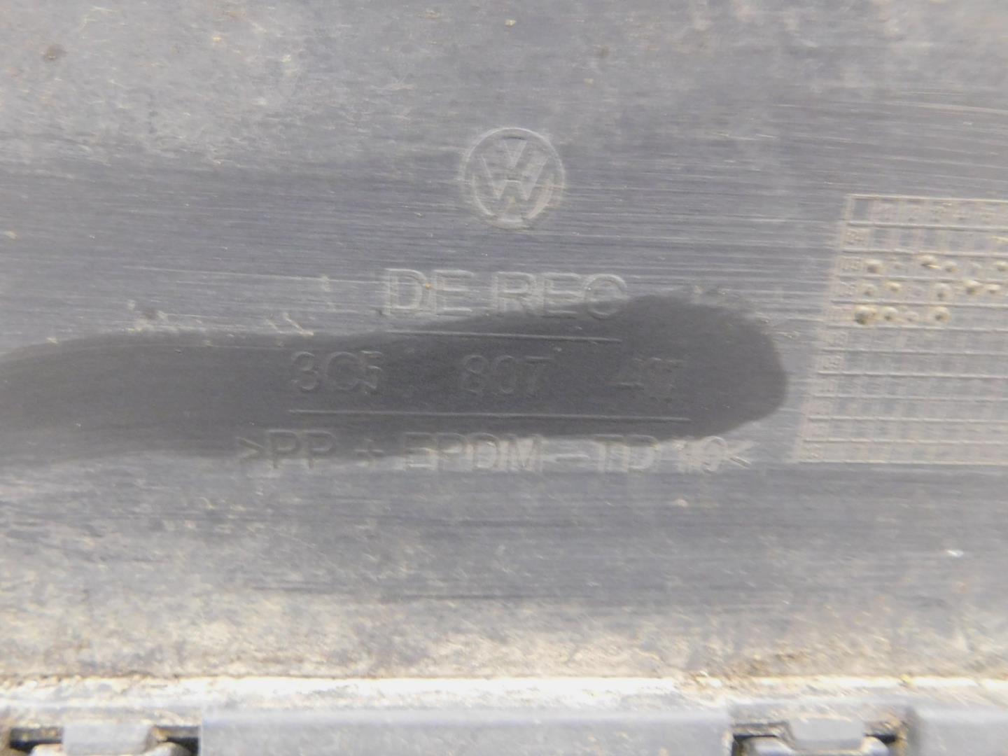 Бампер задний