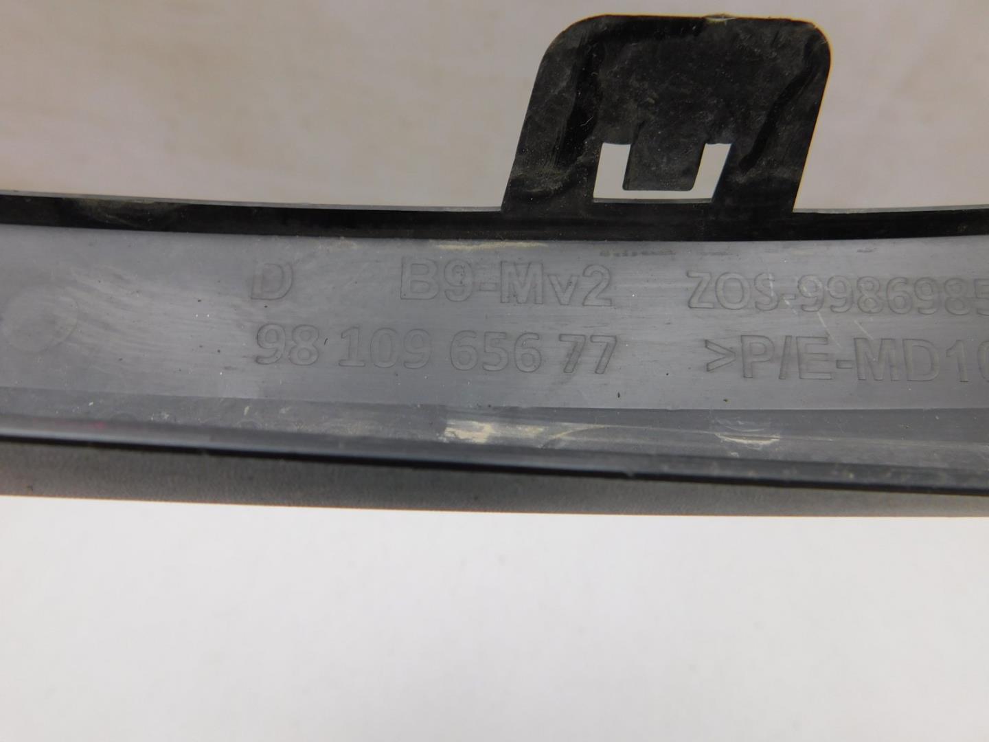 Решетка в бампер правая