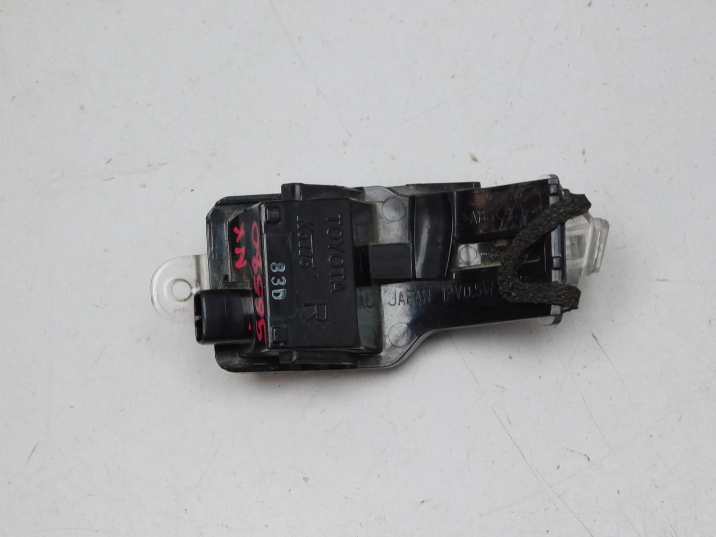 Повторитель поворота белый