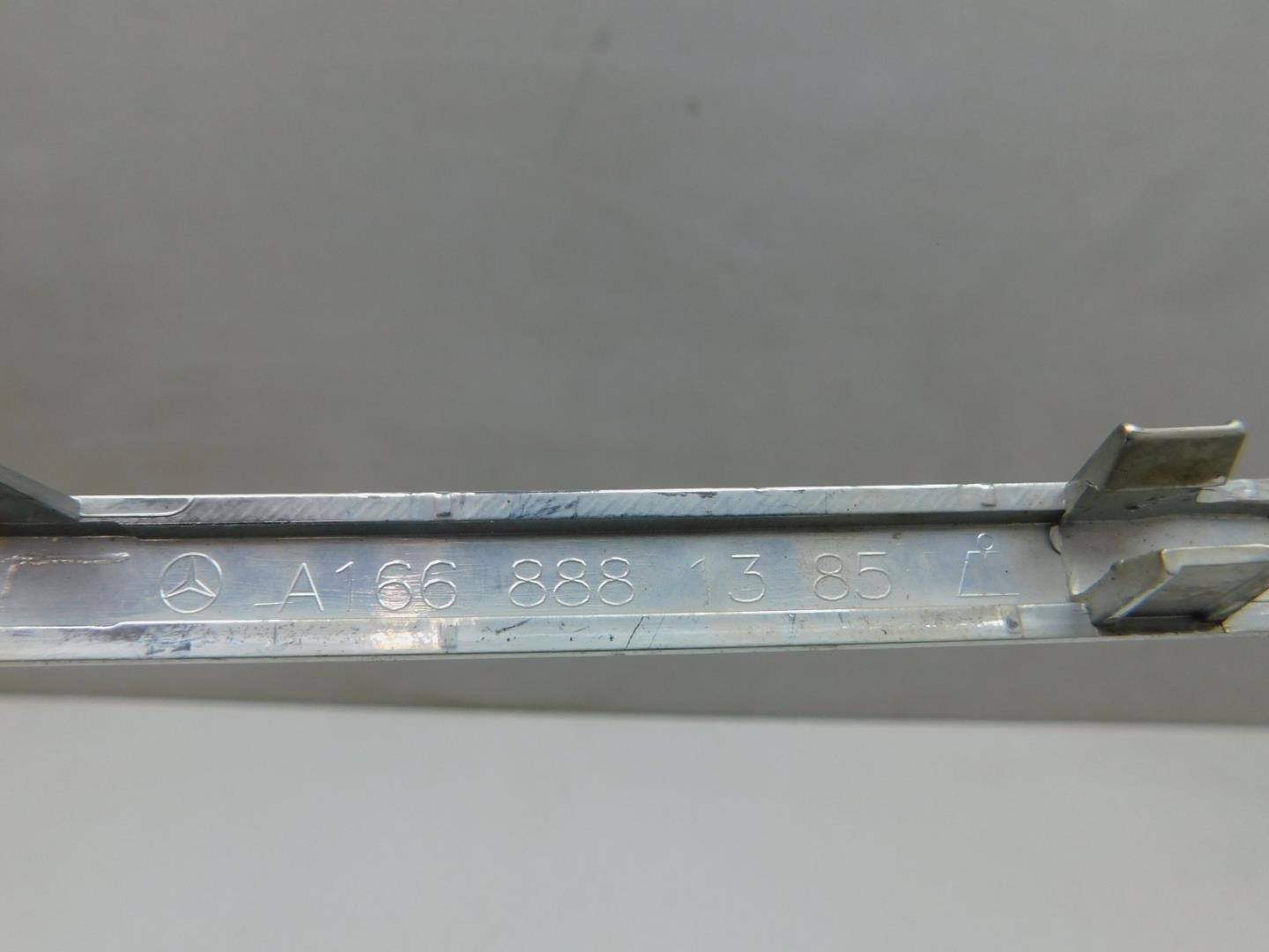 Накладка на решетку радиатора