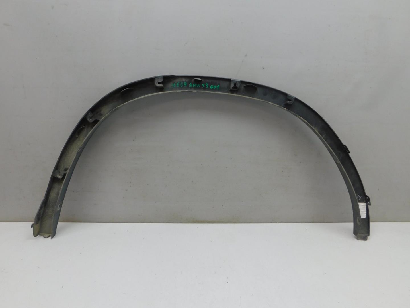 Накладка заднего крыла правого