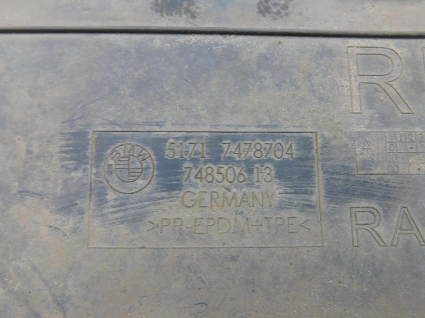 Локер передний правый