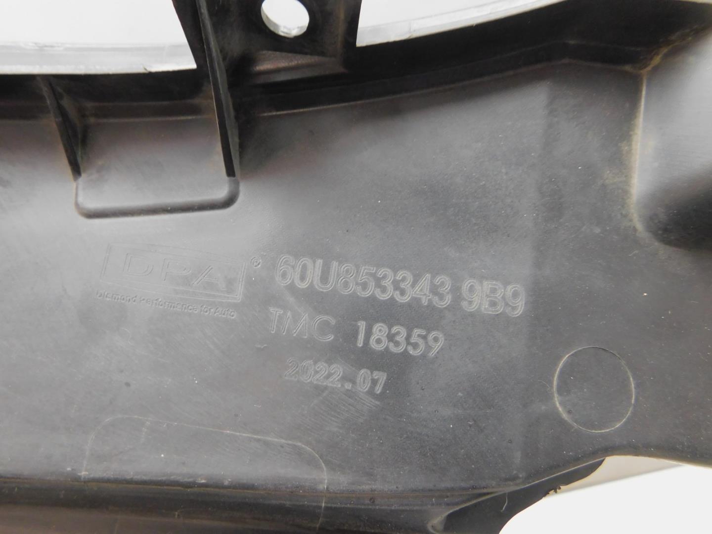 Накладка переднего бампера