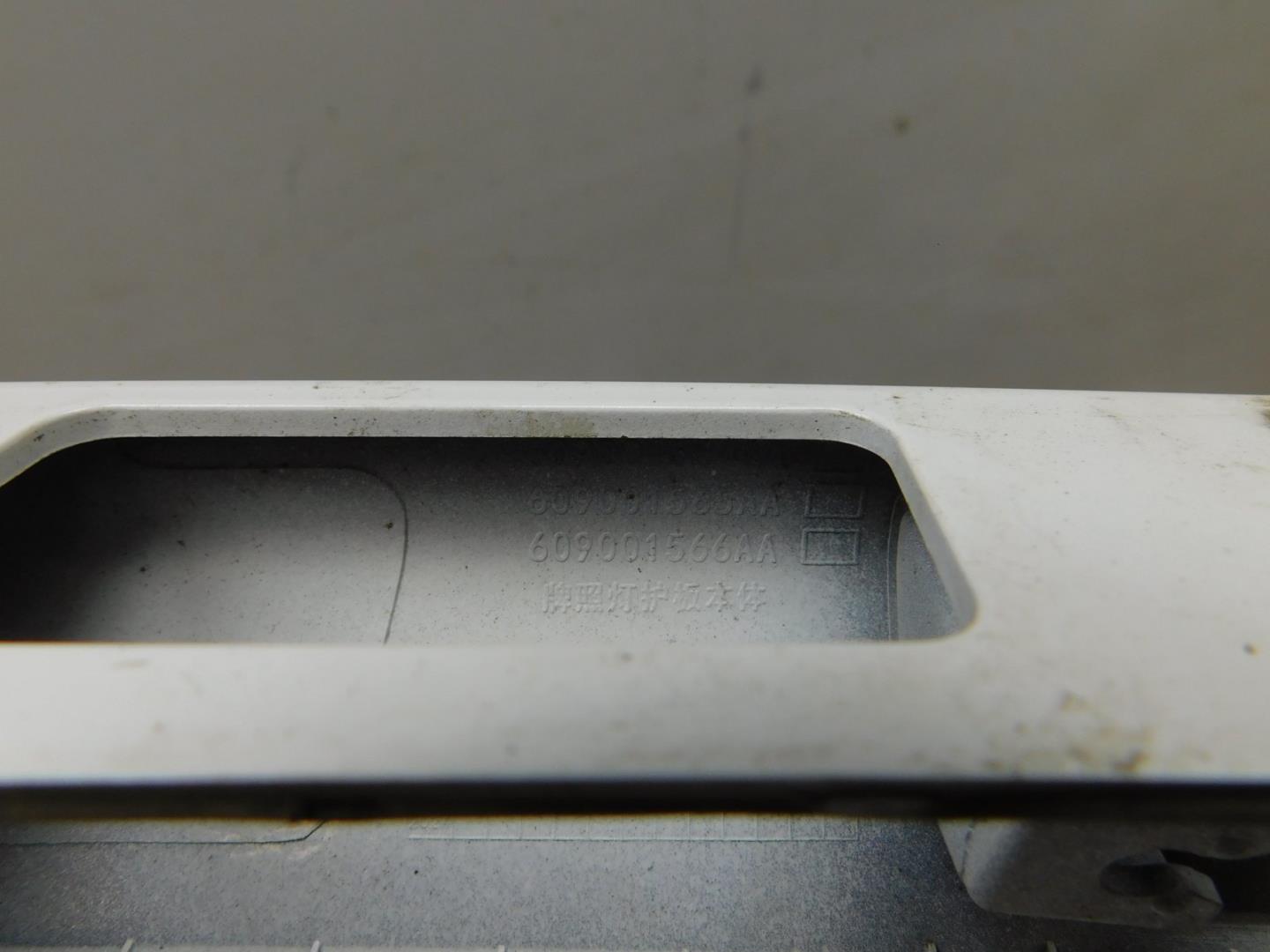 Накладка двери багажника