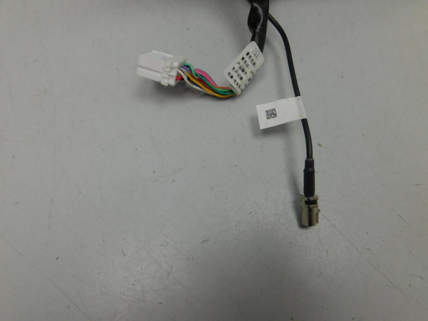 Зеркало левое электрическое