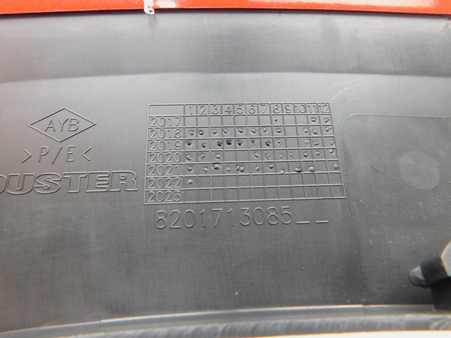 Накладка заднего крыла правого