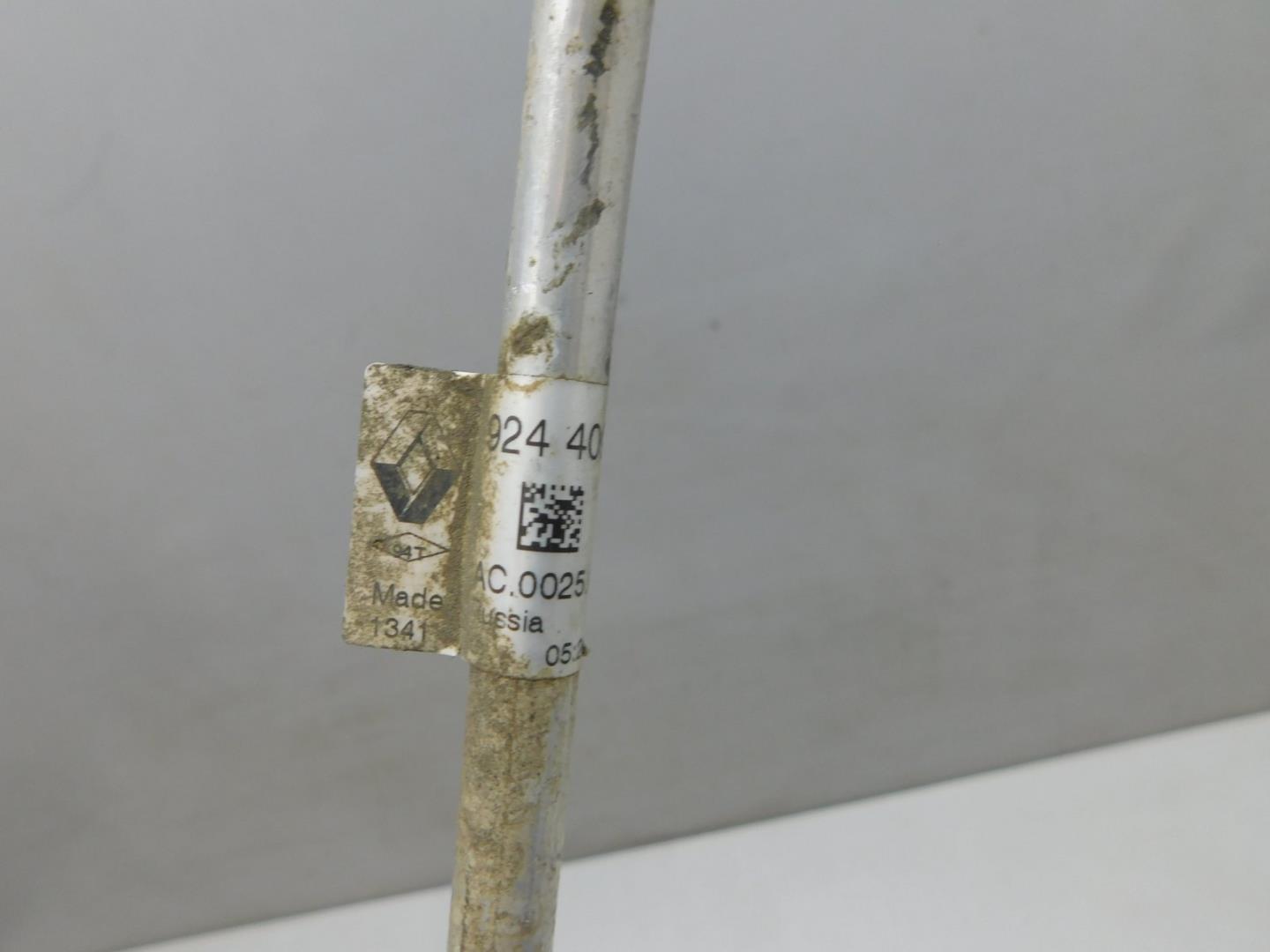 Трубка кондиционера