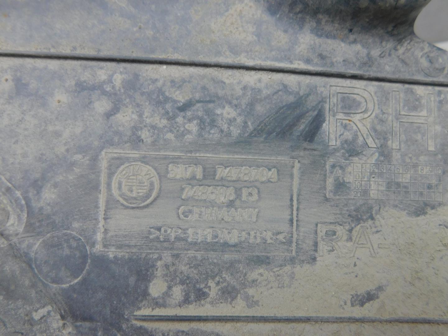 Локер передний правый