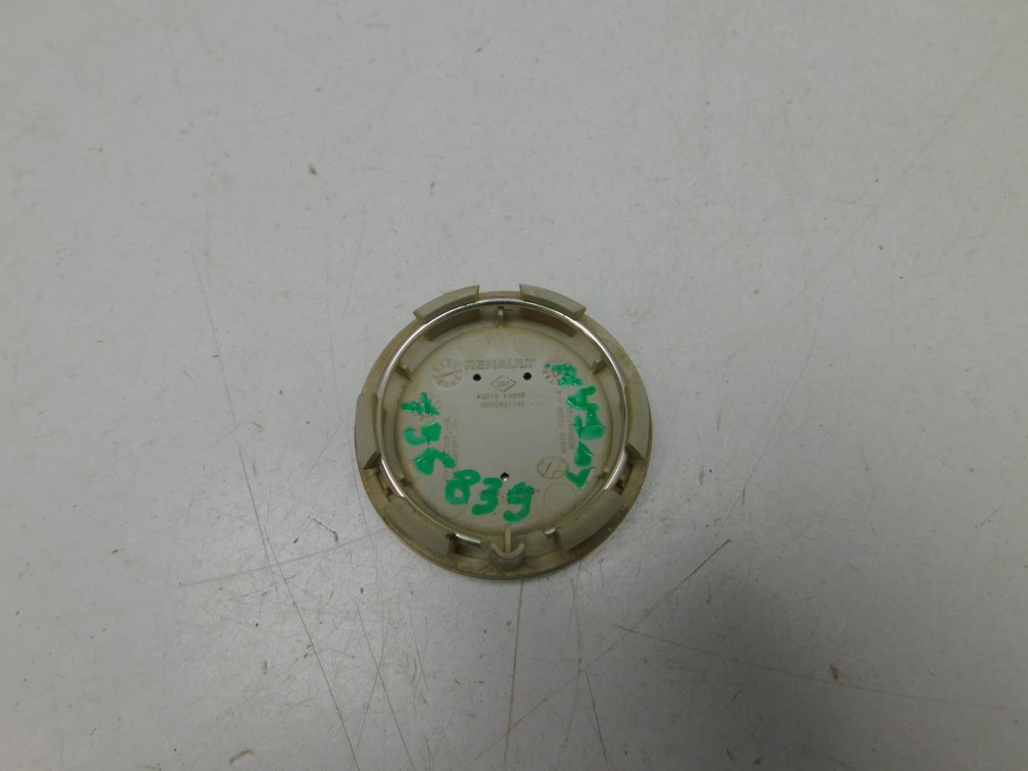 Колпак декоративный