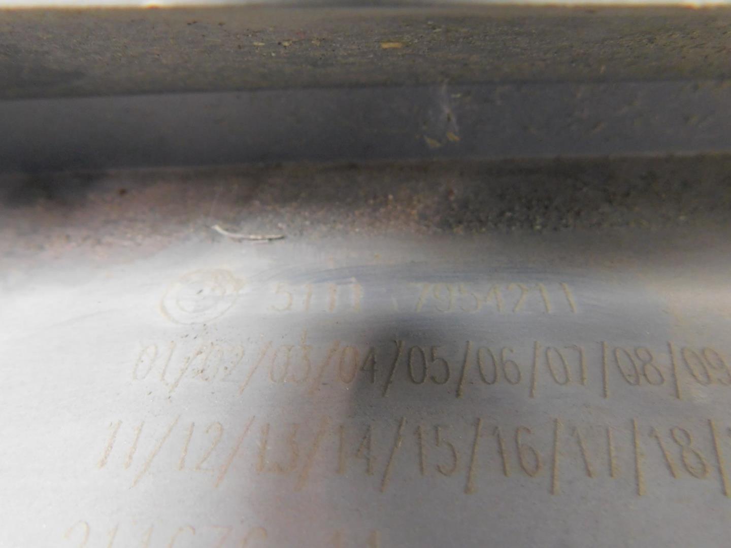 Накладка переднего бампера