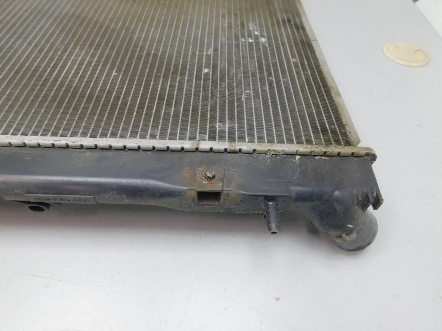 Радиатор охлаждения