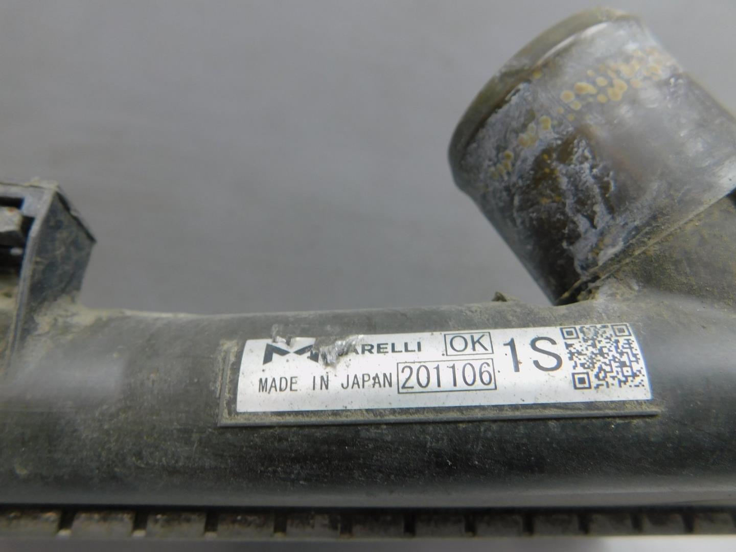 Радиатор охлаждения