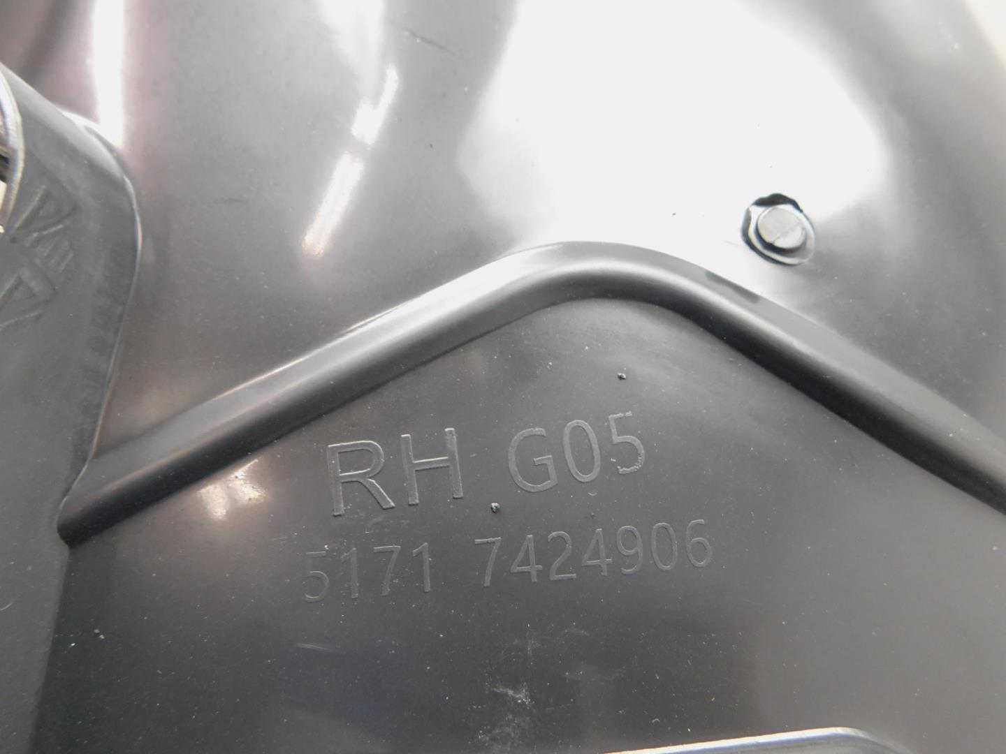 Локер передний правый