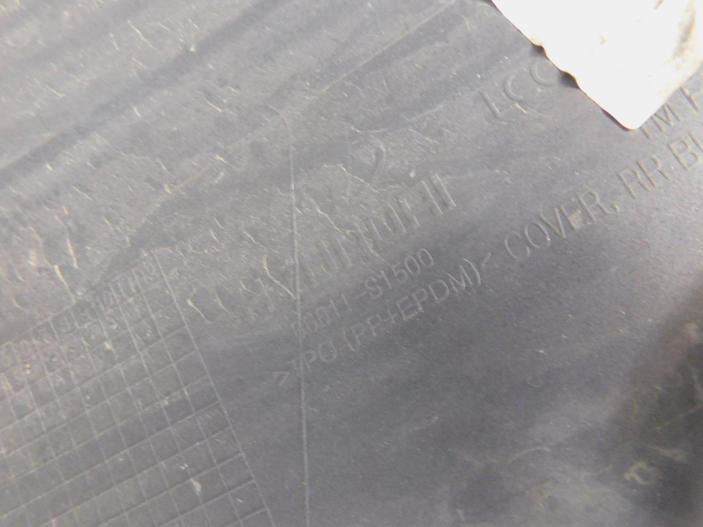 Бампер задний