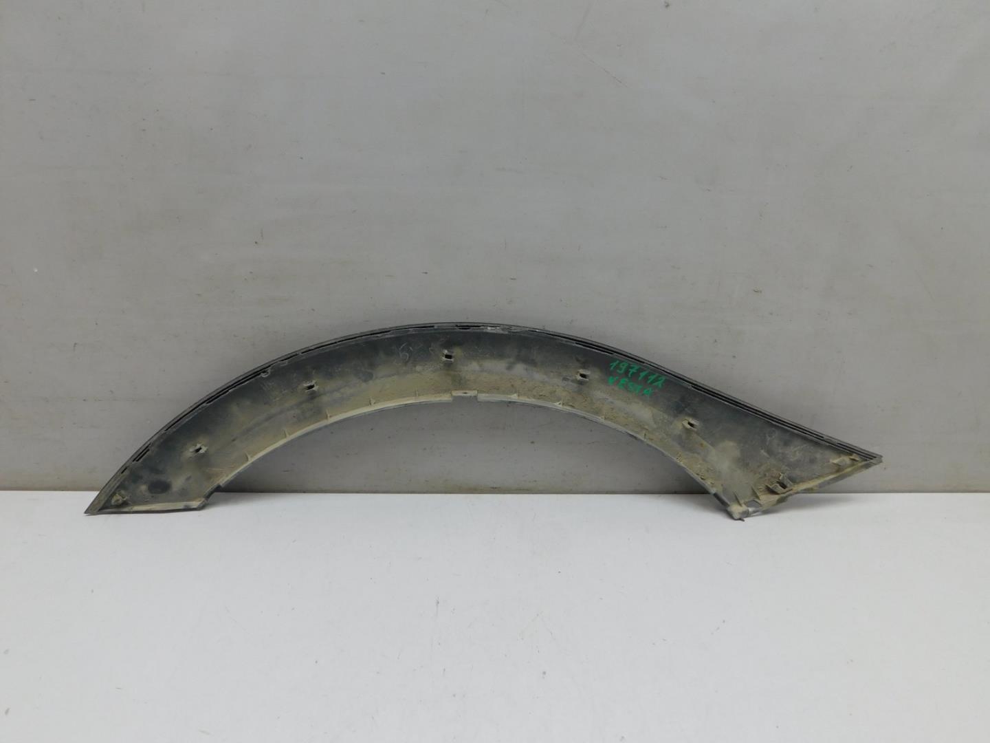 Накладка заднего крыла правого