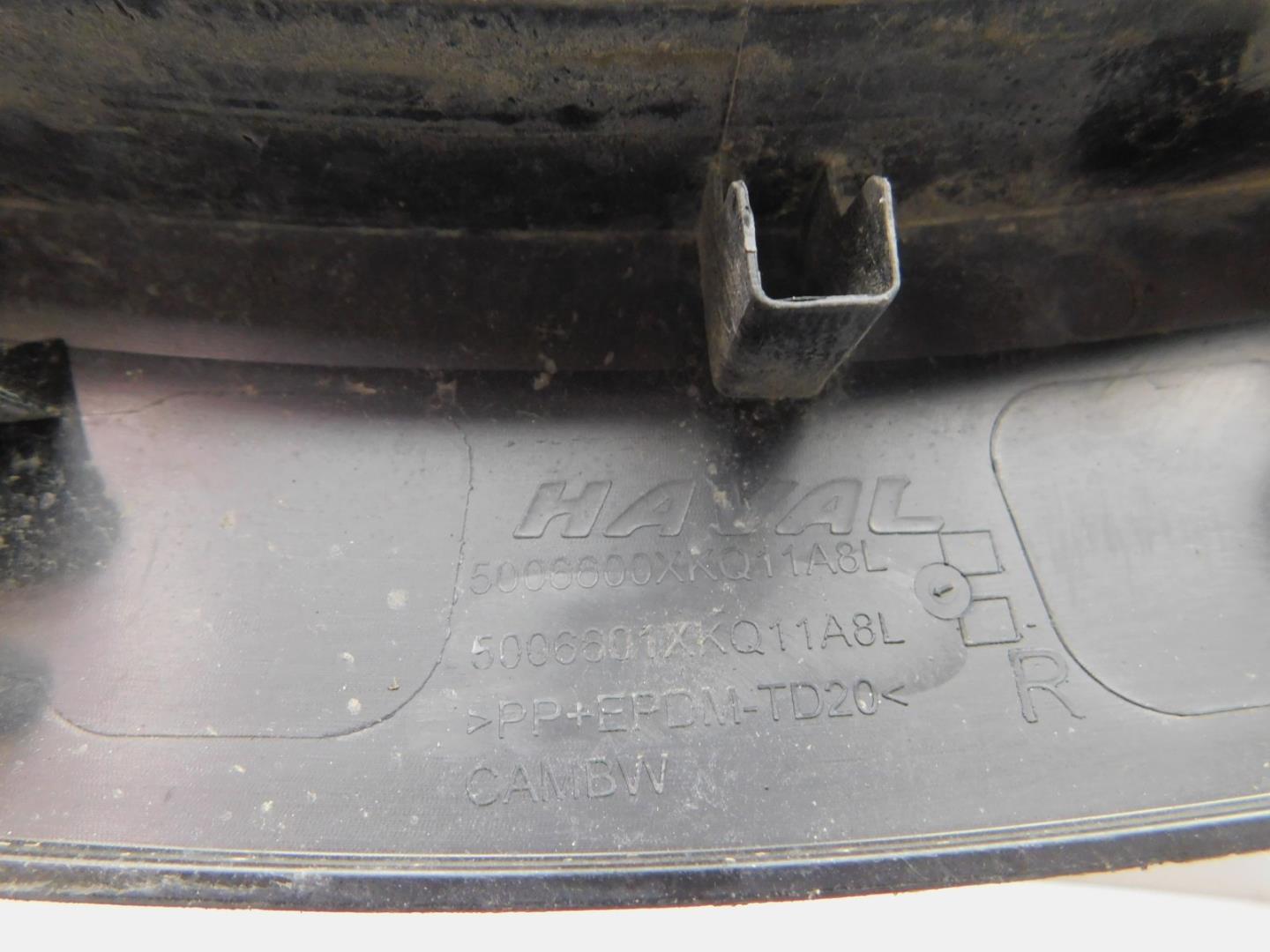 Накладка заднего крыла правого