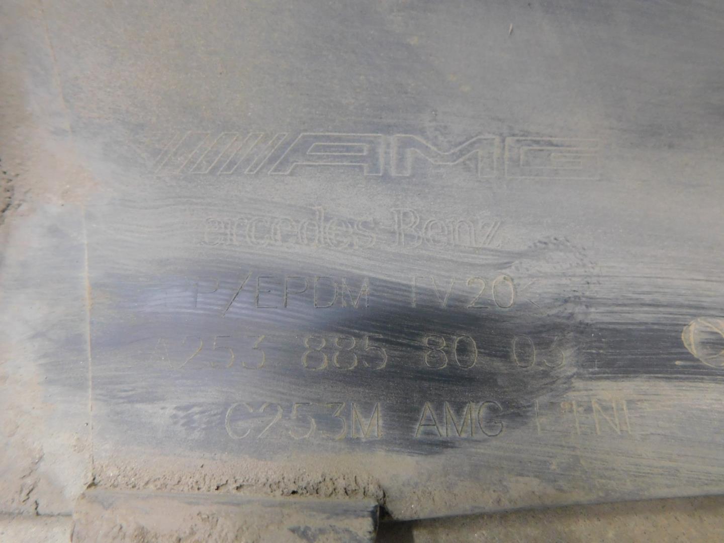 Юбка задняя