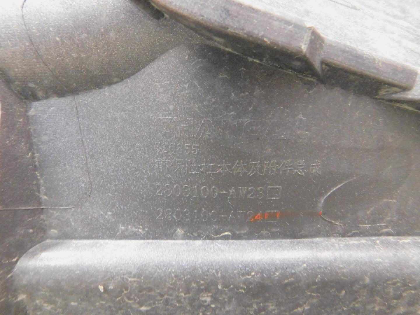 Бампер передний