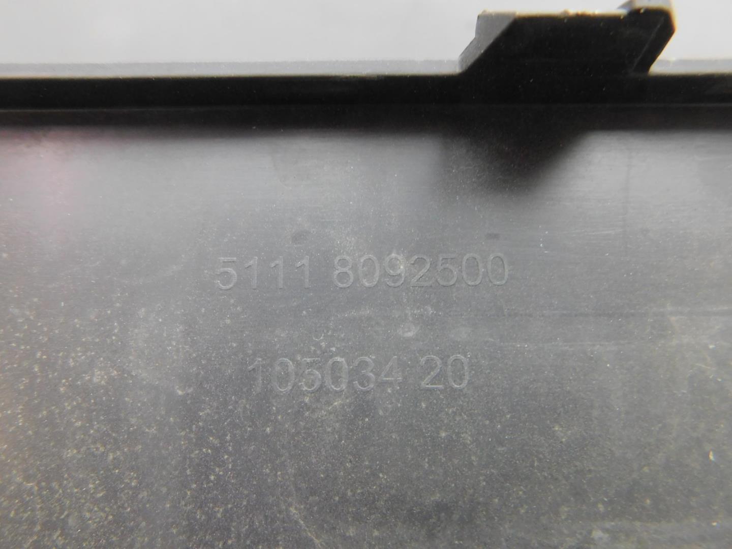 Накладка переднего бампера