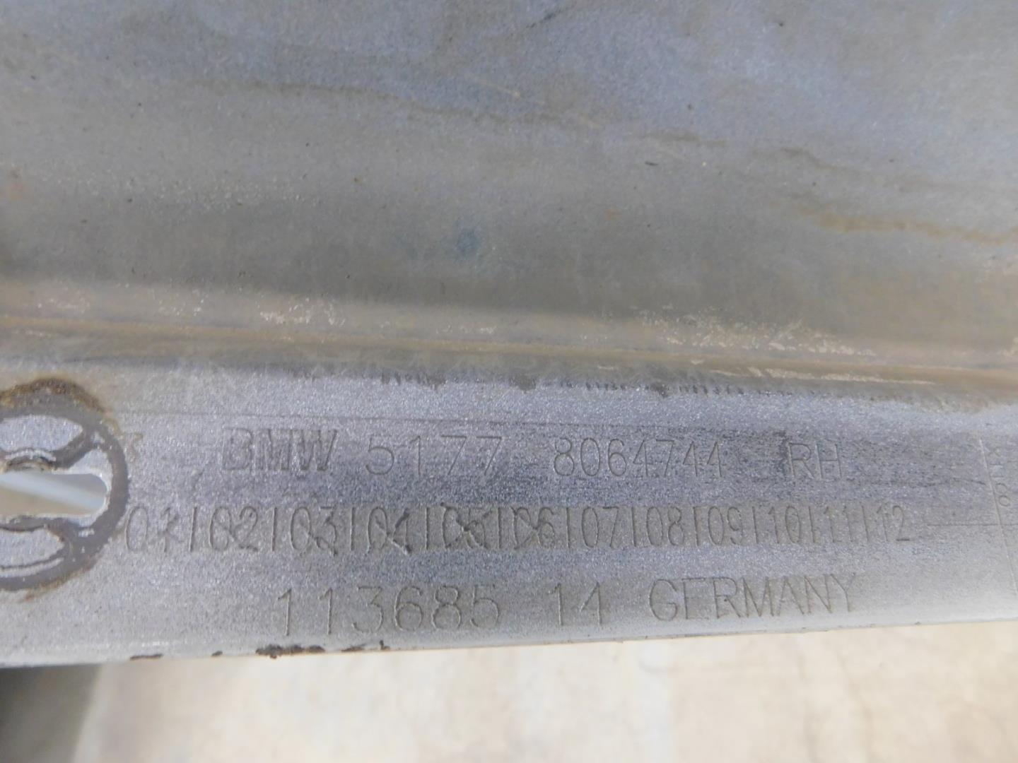 Накладка на порог