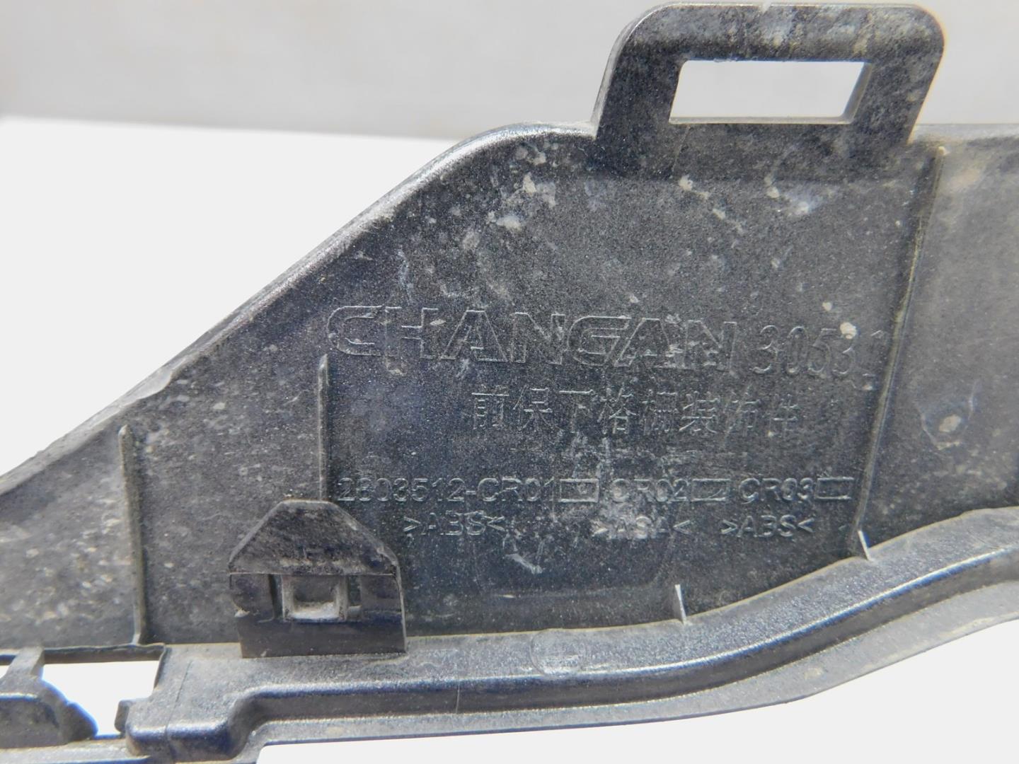 Накладка переднего бампера