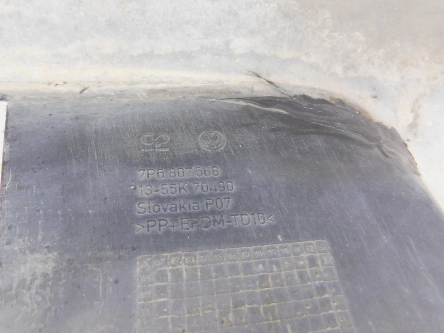 Бампер задний